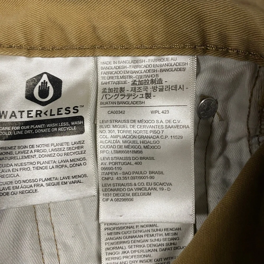 Levi's 514 Mens 32x32  Brown Slim‎ Straight Cotton Denim Jeans